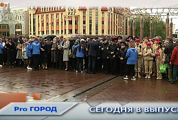 Новости 04 сентября 2019