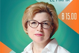22 марта в прямом эфире "Спросите у врача" можно задать вопрос врачу-фтизиатру