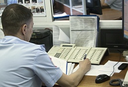 Жительница Ханты-Мансийска потеряла 15 тыс. рублей, пытаясь разбогатеть на бирже через Интернет