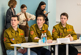 В Югре появилось региональное отделение Российских студенческих отрядов