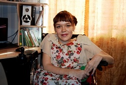 Кристина Бабикова – юная девушка с непростой судьбой