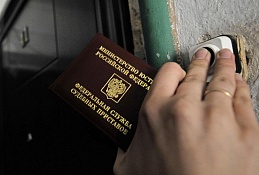 Долги с граждан будут взымать по новым правилам
