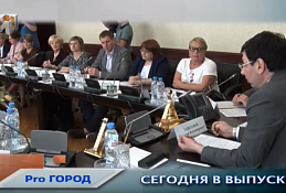 Новости 23 август 2019