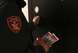 В Югре подведены итоги профилактической акции Росгвардии «Безопасный Новый год»