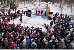 Новости 4 ноября 2019 г. 