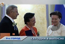 Новости 5 июля 2019