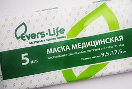  «Единая Россия» просит ФАС ускорить проверку фактов завышения цен на медицинские маски