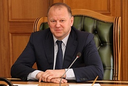 Полпред Президента в УрФО обратился к жителям региона