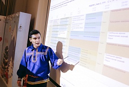 Актуальность обско-угорских языков обсудили в Ханты-Мансийске