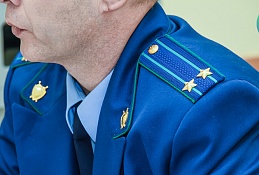 Житель Ханты-Мансийска нарушил ограничения административного надзора
