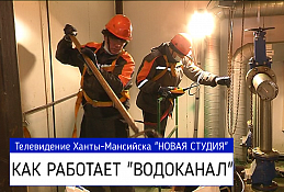 Оптимизировали работу