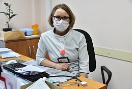 "Главное - помочь людям!"