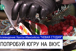 Привезли 2 место с фестиваля