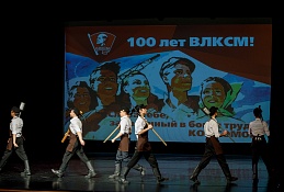 Буду вечно молодым: в Ханты-Мансийске отметили 100-летие комсомола