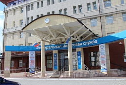 Получил доход – сдай налоговую декларацию не позднее 30 апреля