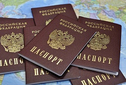 Юным хантымансийцам вручат паспорта в День Росии 