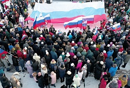 Хантымансийцы отпраздновали День народного единства