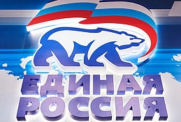 «Единая Россия» в ГД: перечень причин для возврата полной стоимости авиабилетов будет расширен