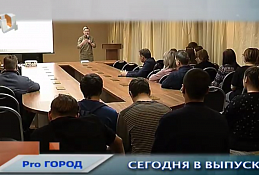 Новости Ханты-Мансийска 19.12.2019