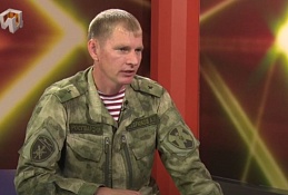 В студии майор Артём Севрюков