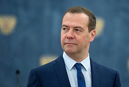 Медведев распорядился ликвидировать семь филиалов РАНХиГС