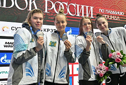 В Казани прошли соревнования на Кубок России по плаванию