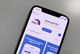 Цифровое эфирное телевидение можно смотреть в смартфоне