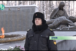 Патриотическое воспитание в городе