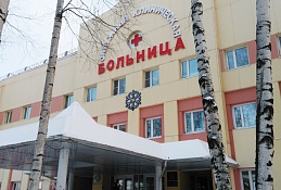 В ОКБ Ханты-Мансийска за 2019 год родилось 2219 детей