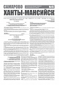 Приложение к