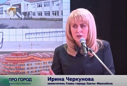 ГЛАВНОЕ: Поздравили учителей