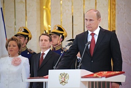 Сегодня в Кремле пройдет инаугурация Владимира Путина