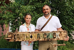 Конкурс по изготовлению знаков «Все дороги ведут в Ханты-Мансийск!» продлён до 1 сентября