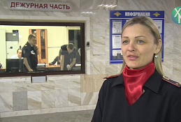 Сводка от Межмуниципального отдела МВД России "Ханты-Мансийский"