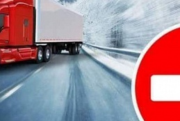 На автодороге «Югра» ограничено движение автомобильного транспорта