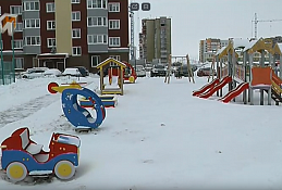 Новости Ханты-Мансийска 11.03.20