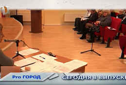 Новости Ханты-Мансийска 27.11.2019