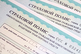ОНФ: проблем в доступности полисов ОСАГО для жителей Югры нет