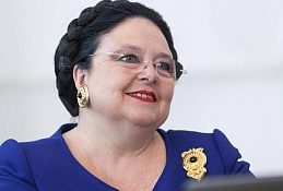 Княгиня Мария Романова впервые посетит Югру