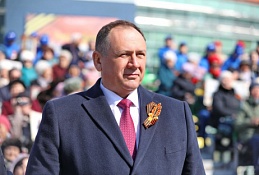 Поздравление Главы города Максима Ряшина