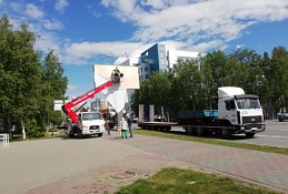 Незаконно установленные билборды подлежат демонтажу!