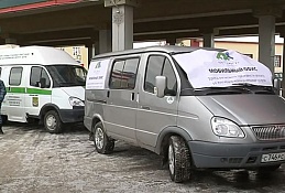 ГЛАВНОЕ: Заплати долги в "Газели"