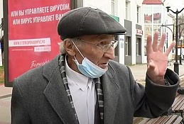 Продолжаем вспоминать девяностые