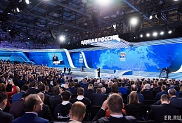 Борис Хохряков выступил на заседании фракции «Единая Россия» в югорском парламенте