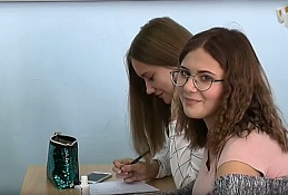 Новости 13.02.2019