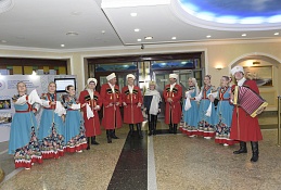 Форум национального единства