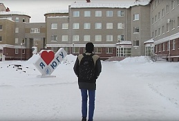Студенты ЮГУ вышли с дистанта