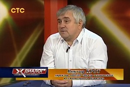 Диалог от 16.10.2018 Гость студии: В.И. Крот 