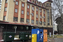 В Ханты-Мансийске по новой методике утилизируют ТКО 
