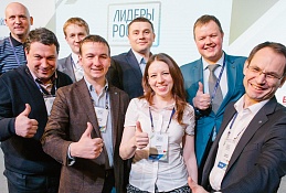  «Лидеры России»: поступило более 50 тысяч заявок